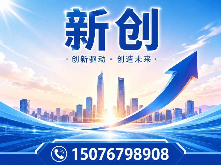 新华区机床铸件展示图