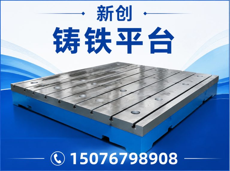 新华区新创展示图
